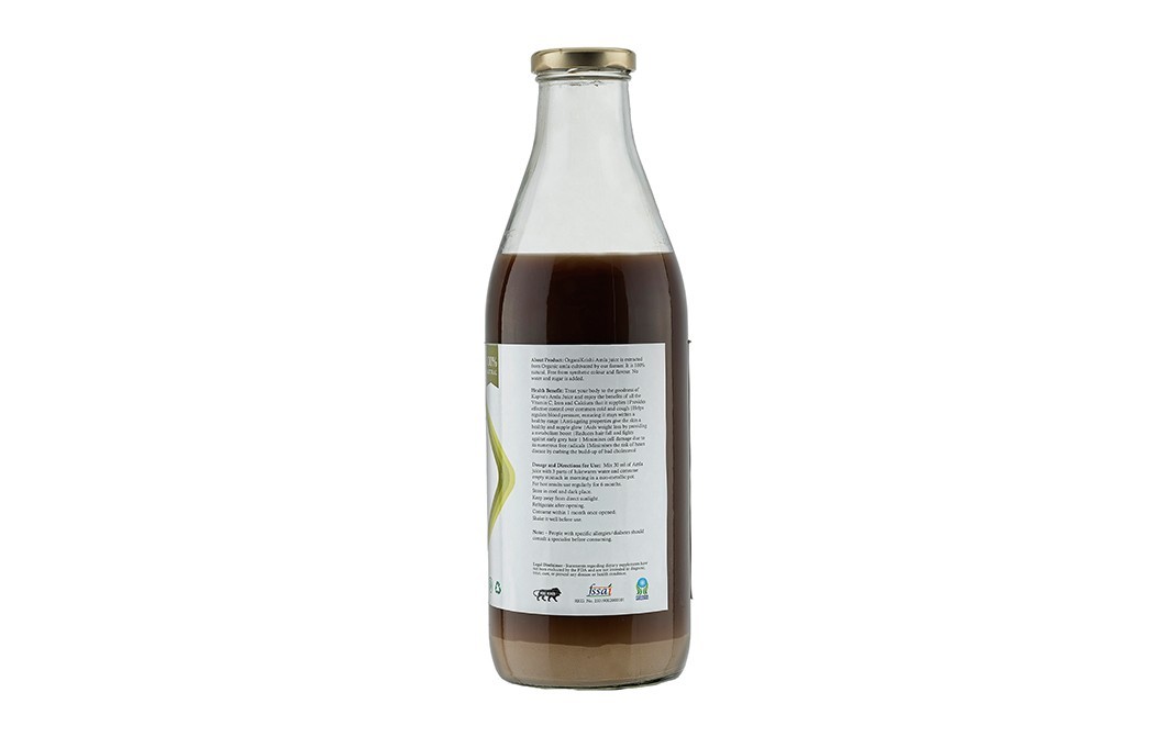 OrganiKrishi Amla Juice    Glass Bottle  1 litre